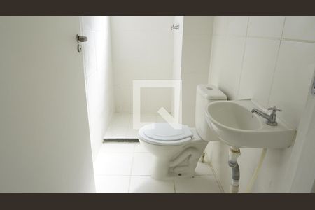 Apartamento para alugar com 39m², 2 quartos e 2 vagasBanheiro