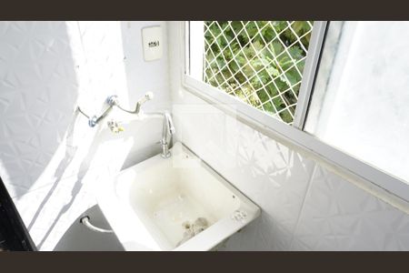 Apartamento para alugar com 39m², 2 quartos e 2 vagasÁrea de Serviço