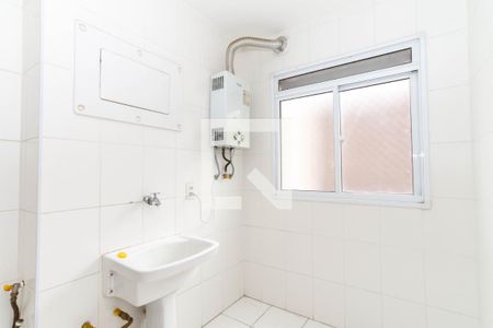Apartamento à venda com 59m², 2 quartos e 1 vagaÁrea de Serviço