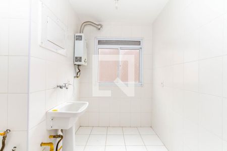 Apartamento à venda com 59m², 2 quartos e 1 vagaÁrea de Serviço