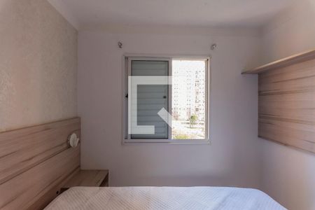 Quarto 1 de apartamento para alugar com 2 quartos, 50m² em Vila Satúrnia, Campinas