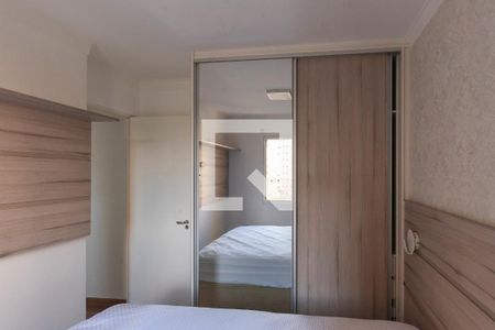 Apartamento para alugar com 50m², 2 quartos e 1 vagaQuarto 1