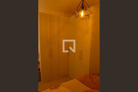 Casa de condomínio à venda com 123m², 3 quartos e 1 vaga Casa de condomínio à venda com 123m², 3 quartos e 1 vagaSuíte 2