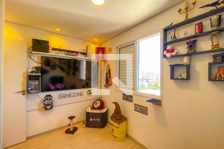 Apartamento à venda com 60m², 2 quartos e 1 vaga Apartamento à venda com 60m², 2 quartos e 1 vagaQuarto