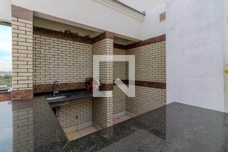 Apartamento à venda com 355m², 3 quartos e 3 vagasÁrea externa 