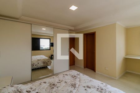 Apartamento à venda com 355m², 3 quartos e 3 vagasQuarto 1 