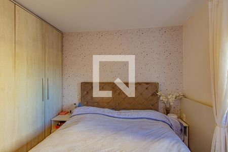 Quarto 1 de apartamento para alugar com 2 quartos, 48m² em Mato Grande, Canoas