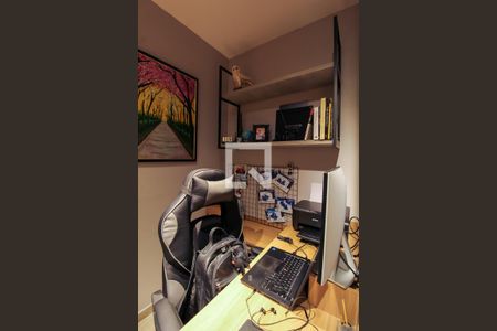 Apartamento para alugar com 63m², 1 quarto e 1 vagaEscritório