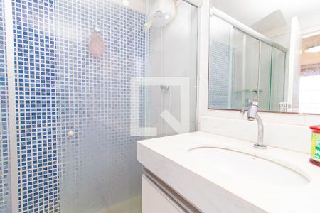 Apartamento à venda com 115m², 3 quartos e 2 vagasBanheiro da Suíte 1