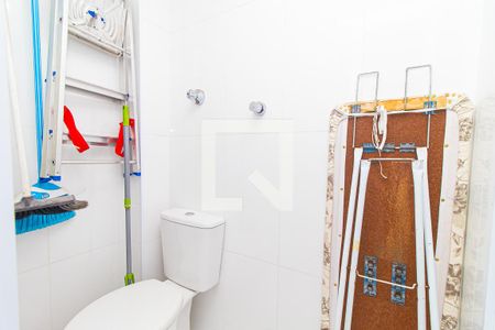 Apartamento à venda com 115m², 3 quartos e 2 vagasBanheiro de serviço