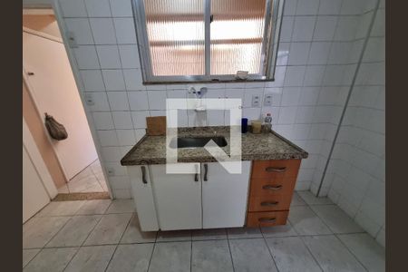Apartamento à venda com 45m², 1 quarto e 1 vaga Apartamento à venda com 45m², 1 quarto e 1 vagaCozinha