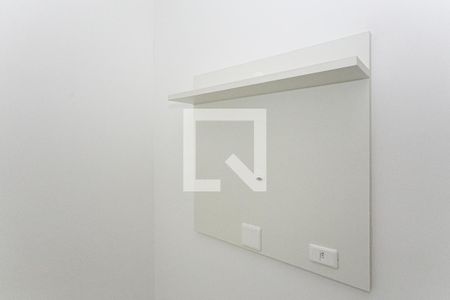 Quarto de apartamento para alugar com 1 quarto, 40m² em Parada Inglesa, São Paulo