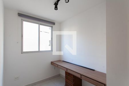Quarto 2 de apartamento para alugar com 2 quartos, 42m² em Ouro Preto, Belo Horizonte
