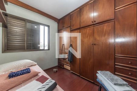 Apartamento à venda com 67m², 2 quartos e 1 vaga Apartamento à venda com 67m², 2 quartos e 1 vagaQuarto 1