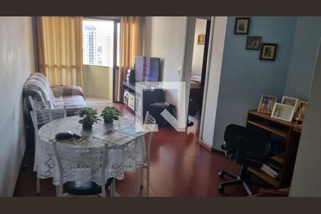 Foto 01 de apartamento à venda com 2 quartos, 67m² em Vila Gumercindo, São Paulo
