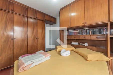 Apartamento à venda com 67m², 2 quartos e 1 vaga Apartamento à venda com 67m², 2 quartos e 1 vagaSuíte
