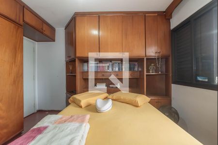 Apartamento à venda com 67m², 2 quartos e 1 vaga Apartamento à venda com 67m², 2 quartos e 1 vagaSuíte