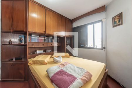 Apartamento à venda com 67m², 2 quartos e 1 vaga Apartamento à venda com 67m², 2 quartos e 1 vagaSuíte