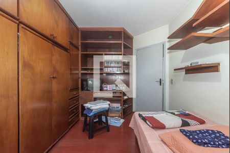Apartamento à venda com 67m², 2 quartos e 1 vaga Apartamento à venda com 67m², 2 quartos e 1 vagaQuarto 1