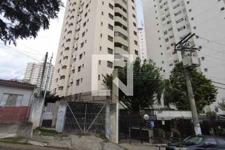 Apartamento à venda com 67m², 2 quartos e 1 vagaFachada