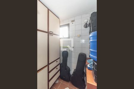 Apartamento à venda com 67m², 2 quartos e 1 vaga Apartamento à venda com 67m², 2 quartos e 1 vagaÁrea de Serviço