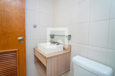 Apartamento à venda com 58m², 2 quartos e 1 vagaBanheiro Social