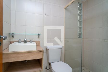 Apartamento à venda com 58m², 2 quartos e 1 vagaBanheiro Social