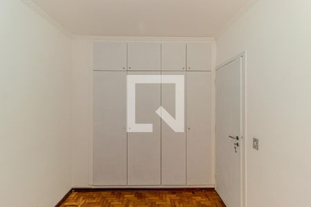 Quarto de apartamento para alugar com 1 quarto, 41m² em Vila Buarque, São Paulo
