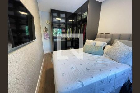 Apartamento à venda com 2 quartos, 276m² em Santo Amaro, São Paulo