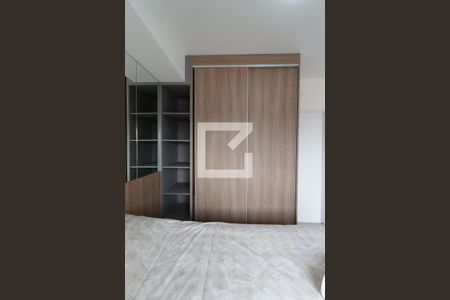 Quarto de apartamento para alugar com 1 quarto, 45m² em Jardim Sumaré, Ribeirão Preto