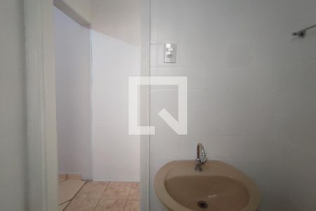 Banheiro Suíte de casa para alugar com 3 quartos, 90m² em Vila Castelo Branco, Campinas