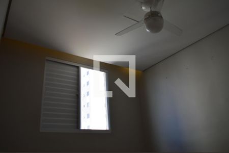 Quarto 1 de apartamento para alugar com 2 quartos, 48m² em Parque Maracana, Contagem