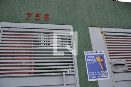 Casa à venda com 322m², 4 quartos e 4 vagas Casa à venda com 322m², 4 quartos e 4 vagasÁrea Externa