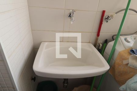 Área de Serviço de apartamento para alugar com 3 quartos, 89m² em Setor Oeste, Goiânia