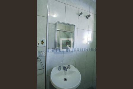 Apartamento à venda com 120m², 2 quartos e sem vagaBanheiro