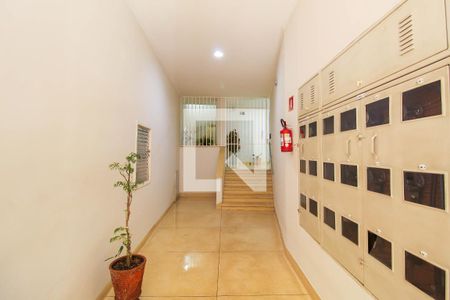 Apartamento à venda com 120m², 2 quartos e sem vagaHall
