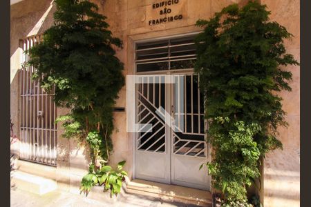 Apartamento à venda com 120m², 2 quartos e sem vagaFachada