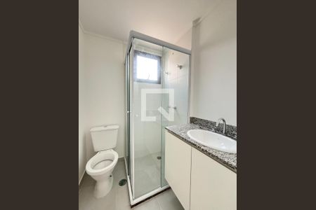 Apartamento para alugar com 46m², 2 quartos e 1 vaga Apartamento para alugar com 46m², 2 quartos e 1 vagaBanheiro