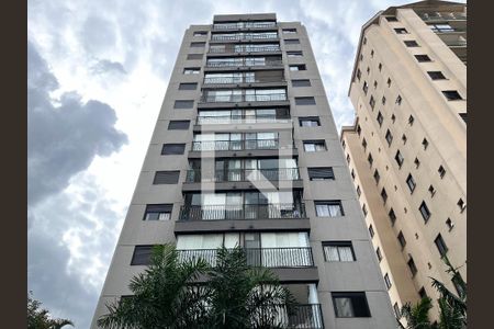 Apartamento para alugar com 46m², 2 quartos e 1 vaga Apartamento para alugar com 46m², 2 quartos e 1 vagaFachada