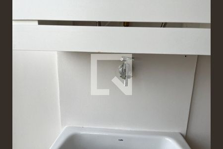 Apartamento para alugar com 46m², 2 quartos e 1 vaga Apartamento para alugar com 46m², 2 quartos e 1 vagaÁrea de Serviço
