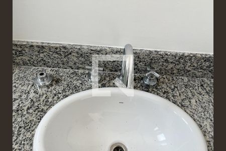Apartamento para alugar com 46m², 2 quartos e 1 vaga Apartamento para alugar com 46m², 2 quartos e 1 vagaBanheiro