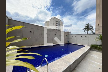 Apartamento para alugar com 46m², 2 quartos e 1 vaga Apartamento para alugar com 46m², 2 quartos e 1 vagaÁrea comum - Piscina