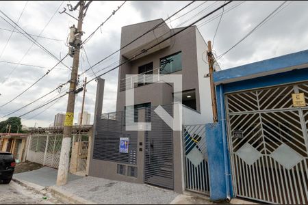 Studio para alugar com 24m², 1 quarto e sem vagaFachada