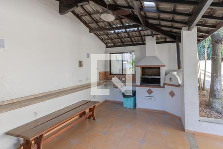 Apartamento à venda com 187m², 4 quartos e 3 vagas Apartamento à venda com 187m², 4 quartos e 3 vagasChurrasqueira