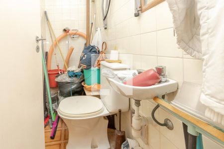 Apartamento à venda com 187m², 4 quartos e 3 vagas Apartamento à venda com 187m², 4 quartos e 3 vagasBanheiro de Serviço