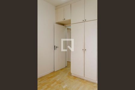 Quarto 1 de apartamento para alugar com 2 quartos, 95m² em Barra da Tijuca, Rio de Janeiro