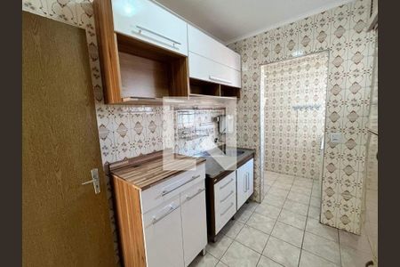 Apartamento à venda com 1 quarto, 55m² em Vila Nova, Campinas