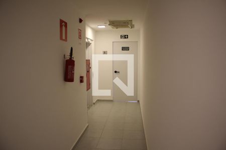 Apartamento à venda com 72m², 2 quartos e 1 vagaÁrea comum