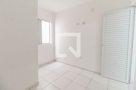 Quarto de apartamento para alugar com 1 quarto, 25m² em Mooca, São Paulo