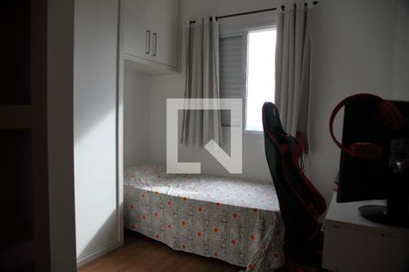 Apartamento à venda com 54m², 2 quartos e 1 vagaQuarto 2